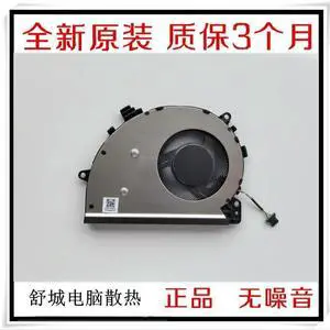 for NP NT550XDZ NT550XDA NT551XDA fan, notebook cooling
