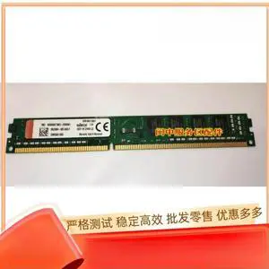 For KVR16N11S8/4 SP Desktop Memory DDR3 1600 4G 3rd Generation