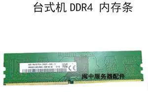 For SK 4G 1RX16 PC4-2933Y Desktop Memory HMA851U6DJR6N-WM