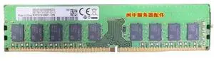 For TS560 TS550 ST50 ST58 x3250M6 3633 server memory 8G 2133 pure ECC