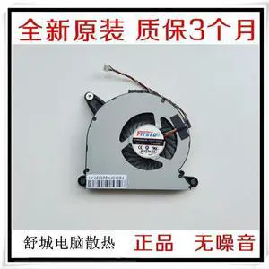 For NUC10 NUC10i5FNK/H FD5015U05S fan
