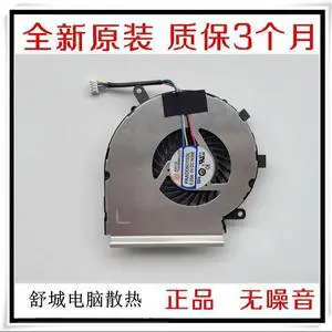 Suitable for AAVID PAAD06015SL 0.55A 5VDC N366 fan CPU cooling