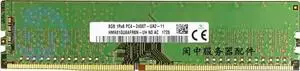 For SK HMA81GU6AFR8N-UH 8G 1RX8 PC4-2400T DDR4 desktop memory stick