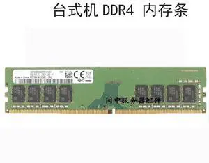 For 8G 1RX8 PC4-2400T DDR4 2400 M378A1K43CB2-CRC Desktop Memory
