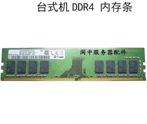 For 8G 1RX8 PC4-2666V-UA2-11 M378A1K43CB2-CTD Desktop Memory Stick