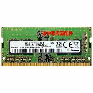 For M471A1K43DB1-CWE 8G 1RX8 PC4-3200AA-SA1-11 notebook memory