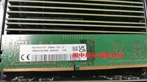 For SK 8G 1RX16 PC4-3200AA-UC0-12/UC0-13 DDR4 Desktop Memory Stick