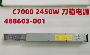 For C7000 2450W Knife Box Power Supply 70015 7001503-J000 488603-001 500242