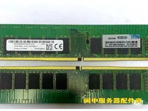 For Z240 ML10 DL80 ML30 DL20 Gen9 Server Memory 16G 2133 2400 Pure ECC