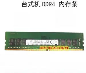 For 16G 2RX8 PC4-2133P DDR4 Desktop Memory Stick M378A2K43BB1-CPB