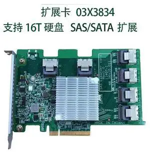 For RD430X 16/24-port SAS/SATA expansion card 6GB supports 16t 03X3834