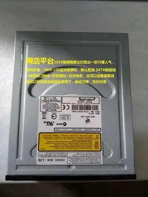 FOR Pioneer 8X BD burner USB external BD burner supports 3D