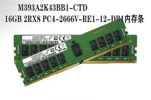 For server memory stick 16G 2RX8 PC4-2666V pure ECC M391A2K43BB1-CTDQ