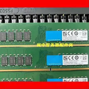 For Inruida MT Magnesium 16G 2RX8 PC4-2400T DDR4 16GB Desktop Memory