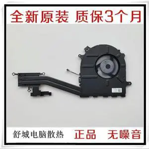 for ThinkBook 15 G3 ACL heatsink, fan 5H40S20318