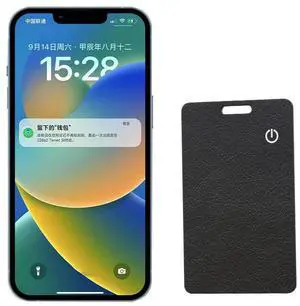 Wallet Anti-lost Device IP68 Waterproof Motion Tracking Card Wireless Charging GPS Tracking Card for Backpack Wallet Purse