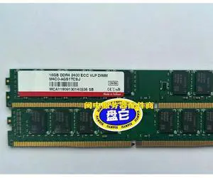 For innodisk 16G DDR4 2400 ECC VLP Narrow DIMM Pure ECC Server