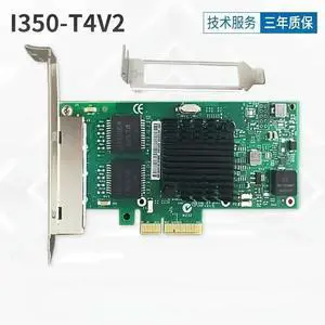 Gigabit network interface card I350-T4V2 I350AM4 I350-T2V2