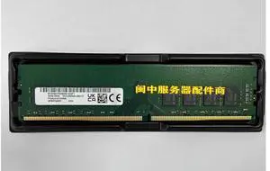 For MICRON DDR4 32GB 3200 Desktop Memory MTA16ATF4G64AZ-3G2F1