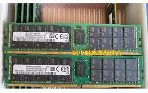 For 64G 2RX4 PC4-3200AA-RA2-12-RB0 M393A8G40AB2-CWE/GQ memory stick