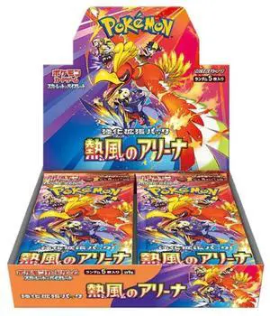 Pokemon Japanese Heat Wave Arena Booster Box