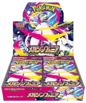 Pokemon Mega Symphonia Booster Box - Japanese
