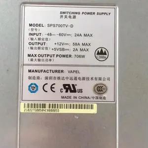 Communication Power For SPS700TV-D