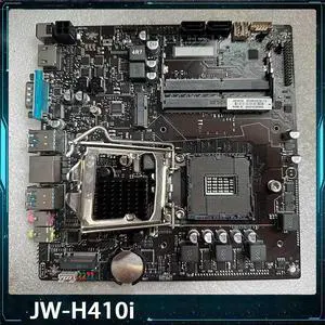 Jwh410i For All-In-one motherboard supporting 10th generation processors 17 × 17cm JW-H410i