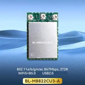 RTL8822CU WIFI Bluetooth Module WIFI5 B.T2.0 867Mbps 5G Wireless Modules BL-M8822CU3-A RTL8822CU WIFI Bluetooth Module WIFI5 B.T2.0 867Mbps 5G Wireless Modules BL-M8822CU3-A