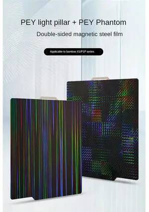 Printer Accessories Sheet Double Sided PEI+PEY Build Plate Spring Steel Sheet For X1 P1P Bed Plate 257X257mm