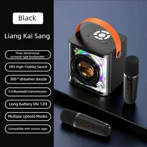 Ageryu Portable Mini Karaoke Machine Set Bluetooth Speaker Colorful Light Surround With 2 Wireless Microphones For Kid Adults-N33R