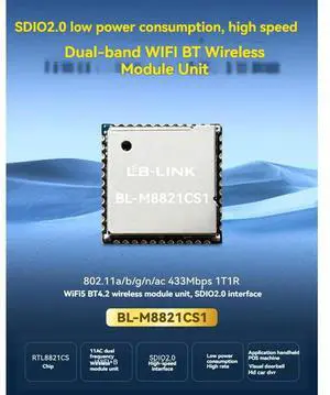 Ageryu LB-LINK Mini Wireless Wifi Module Dual Band 5G SDIO Projection Wifi Module Wifi5+BT4.2 Wireless Module-N33R