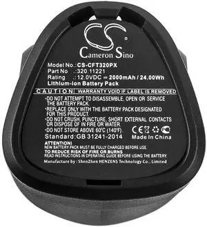 Cameron Sino Battery for Craftsman 11221, 9-11221, Nextec PN:Craftsman 320.11221 2000mAh / 24.00Wh
