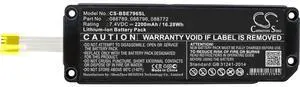 Cameron Sino Battery for BOSE Soundlink Mini 2 PN:BOSE 088772, 088789, 088796 2200mAh / 16.28Wh