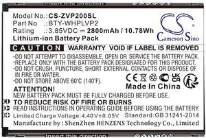 Cameron Sino Battery for Verizon LVP2, Wireless Home Phone Connect PN:Verizon BTY-WHPLVP2 2800mAh / 10.78Wh