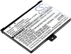 Cameron Sino Battery for Pocketbook Pro 602, Pro 603, Pro 612, Pro 902, Pro 903, Pro 912, Pro 920, Pro 920.W PN:Pocketbook 1ICP4/40/60 1S1P 1100mAh