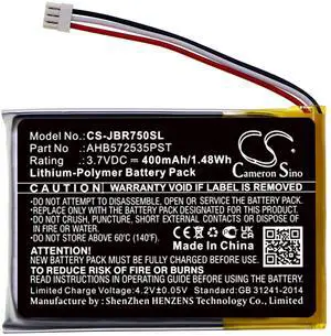 Cameron Sino Battery for Jabra Evolve 75 PN:Jabra AHB572535PST 400mAh / 1.48Wh