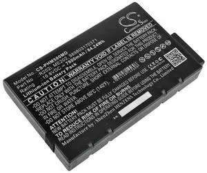 New 7800mAh Battery for Drager Oxylog 2000+,Oxylog 3000,Oxylog 3000+
