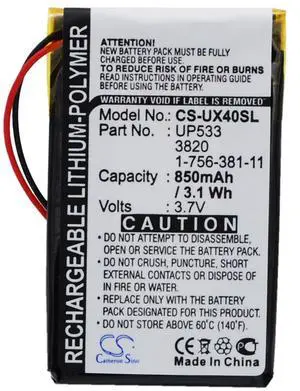 Cameron Sino Battery for Clie PEG-UX40, Clie PEG-UX50 PN: 1-756-381-11, UP553 850mAh
