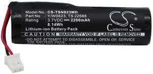 battery for  S1 Pipet Filler