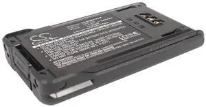 battery for  NX-200, NX-300, TK-3320, TK-5220, TK-5320