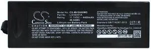 battery for  PM7000, PM8000, PM9000, VS800, VS-800, WATO EX20, WATO EX-20, WATO EX25, WATO EX-25, WATO EX30, WATO EX-30, WATO EX35, WATO EX-35, WATO EX50, WATO EX-50, WATO EX55, WATO EX-55, WATO EX60,