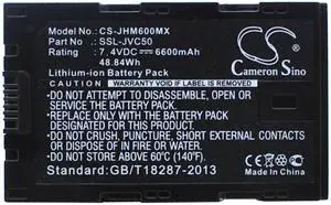 battery for  GY-HM200, GY-HM600, GY-HM600E, GY-HM600EC, GY-HM650, GY-HM650EC, GY-HMQ10, GY-HMQ10E, GY-LS300CHE