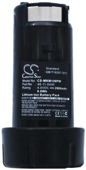battery for  0490-20, 0490-22