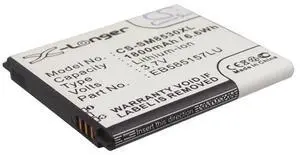 battery for  Galaxy Beam, Galaxy Grand Quattro, Galaxy Win, Galaxy Win Duos, GT-I8530, GT-I8550, GT-I8550L, GT-I8552, GT-I8558, SGH-I869, SHV-E500, SHV-E500S