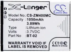 battery for  DC2000, DC2000 Pro