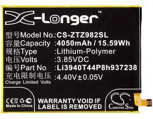 Cameron Sino battery for  Blade Z Max, Z982