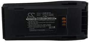 Battery for Motorola CP150, CP200, CP250,  PR400, NNTN4496, PMNN4254  7.50V 2500mAh / 18.75Wh