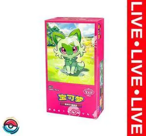 Pokemon GEM VOL.1 Booster Box