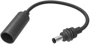 for Starlink Mini DC Extension Cable 18CM, Female to Male Plug Replacement Power Cord Adapter Converter Accessories, Compatible with Starlink Mini Pipe Adapter Original Power Cable,Waterproof